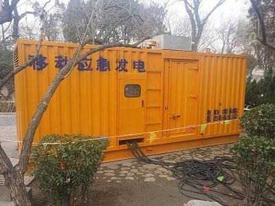 毕节柴油发电机维修保养工作要做哪些